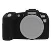 Мягкий силиконовый защитный чехол PULUZ для Canon EOS RP