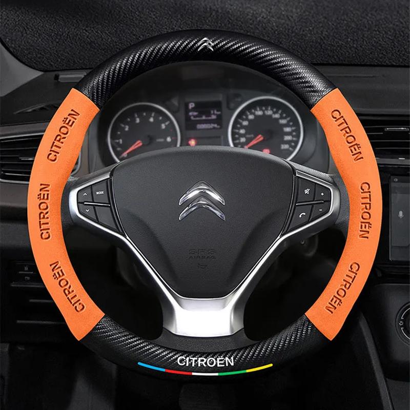 38cm Car Steering Wheel Cover For Citroen Berlingo C1 C2 C3 C4 C5 C6 C8 C4L DS3 DS4 DS5 DS5LS Carbon fiber Suede Car Accessories