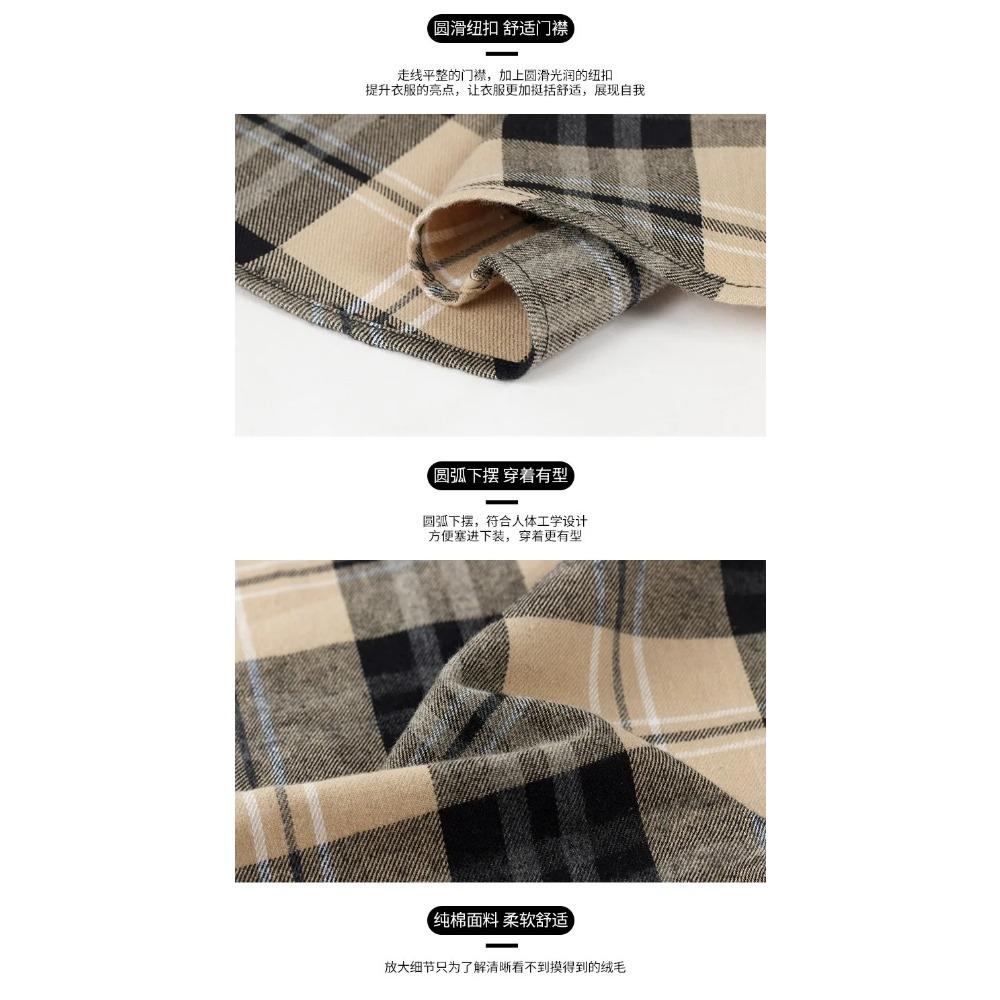 Extra Large Size 160KG S - 11XL 100 Cotton Men's Flannel Shirts Long Sleeve Men's Flannel Shirts Long Sleeve Big and Tall