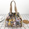 Japanese Cute Bento Bag Tote Handheld Canvas Lunch Bags Cartoon Anime Drawstring Bag Portable Foldable Holds Two Lunch Boxes