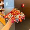Small Pendants Lion Dance Doll Creative Design Animal Keychain Lion Dance Keychain  Car Keys