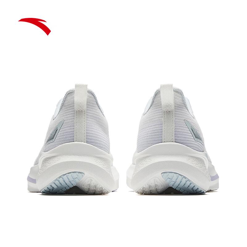 Anta Men's Stability Running Shoes 922625512
