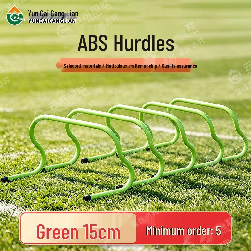 Agility Training Hurdle