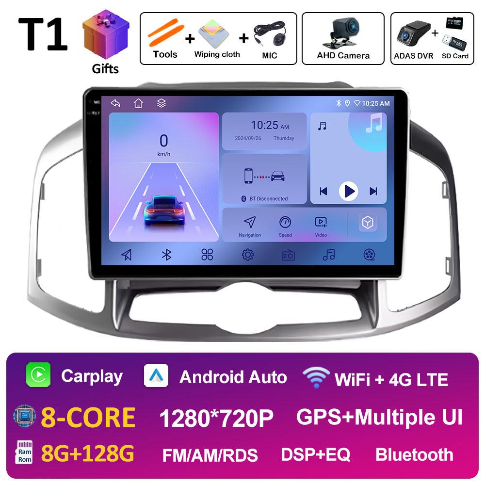 Android 14 Car Audio For Chevrolet Captiva 1 2011 2012 2013 2014 2015 2016 Radio Player Bluetooth Wireless Carplay DSP Stereo 4G