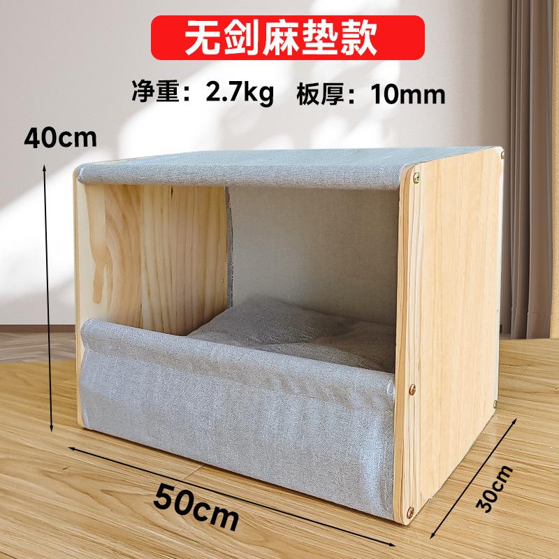 

Four Seasons Universal Cat Nest Semi-closed Winter Warm Solid Wood Canvas Sleeping House Double-layer House Double cat litter