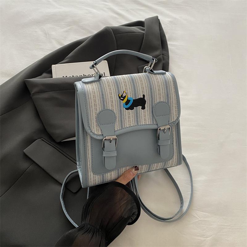 

Trend Academy Style Backpack New Fashion Stripe Literary Multifunctional Shoulder Small Square Bag чёрный