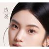SPENNY - Smooth Pressed Powder - 3 Colors