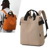 Schoolbag Japanese ins Simple backpack Large capacity leisure travel bag Junior high school student schoolbag Commuter laptop bag
