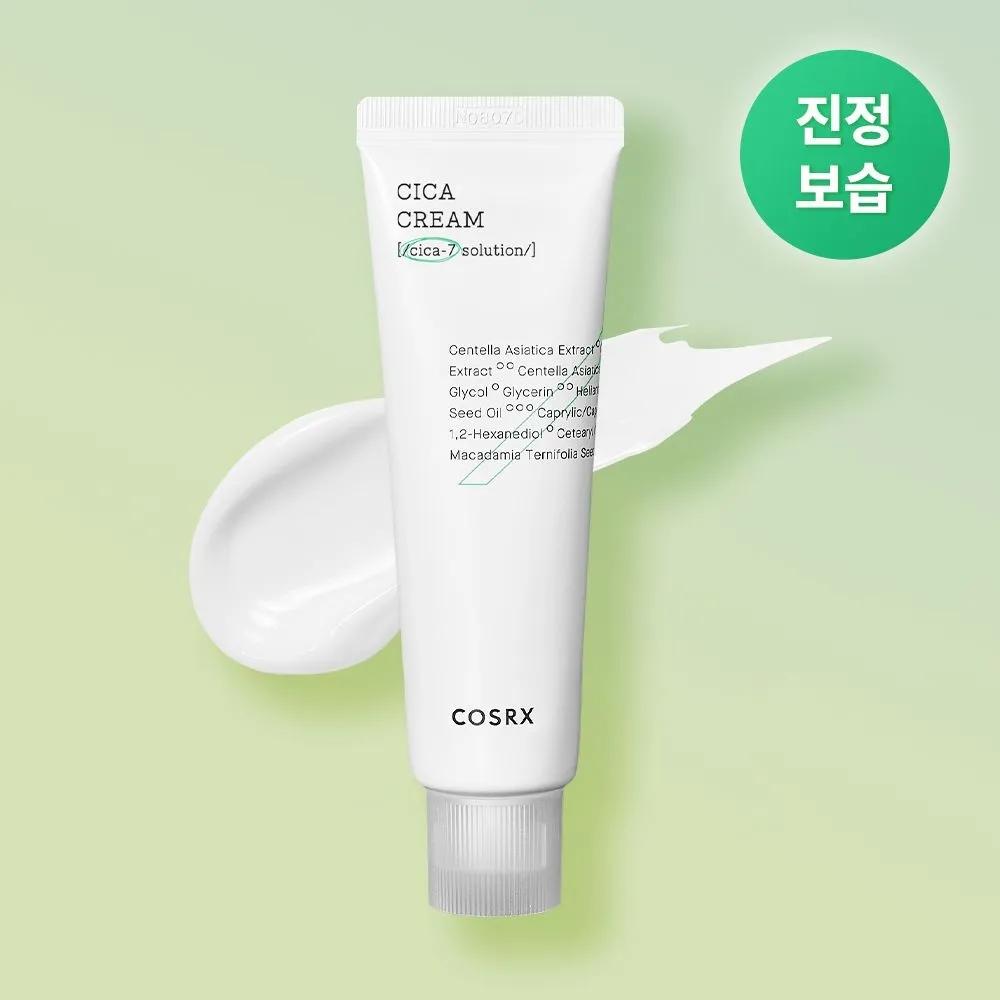 Крем Pure Fit Cica 50 мл
