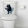 Self-adhesive Cartoon Cat PVC Toilet Stickers for Bathroom Wall Decor