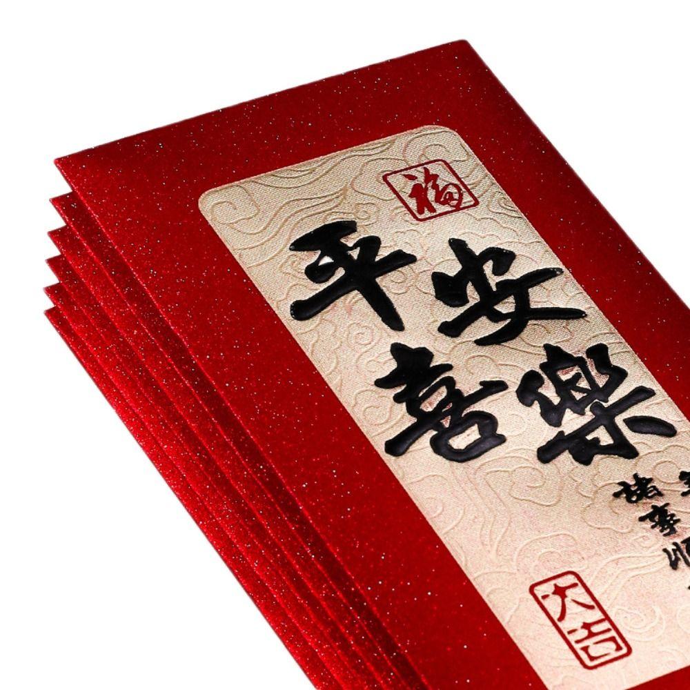 6 STÜCKE Vintage Neujahr Roten Umschlag Rote Tasche Geld Tasche Glück Geld Umschläge Chinesisches Neujahr