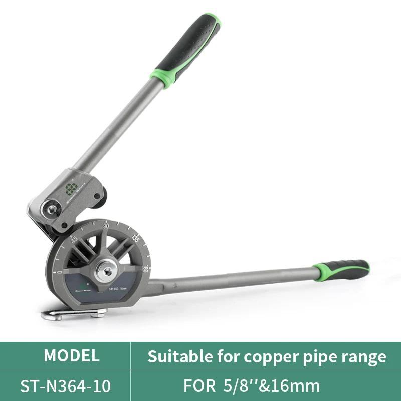DSZH Copper Pipe Bender Tool 5/8/16 1/2/4 for Copper Aluminum Pipe Air Conditioner 3 In 1 Lever Bending Machine for 6/8/10mm