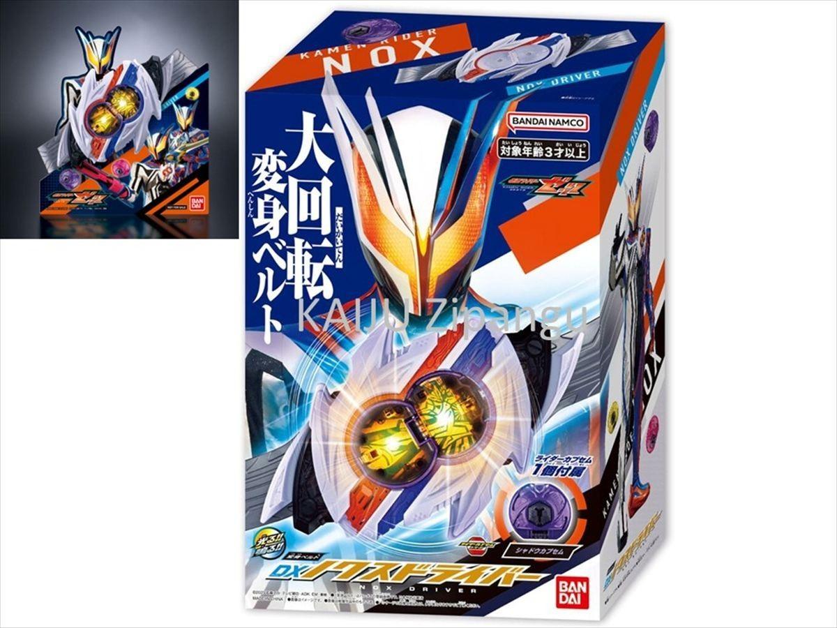 2025 DX Nox Driver Kamen Rider ZEZTZ Paper Display Panel Henshin Belt