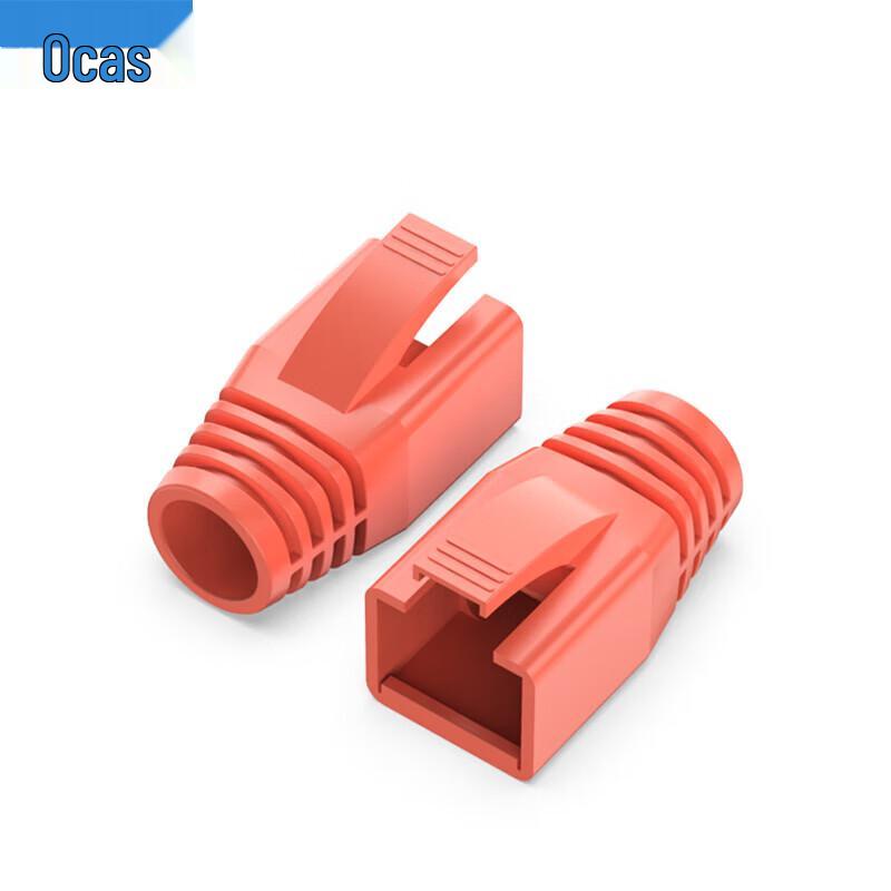 AUCAS RJ45 Cat7 Network Cable Boot Covers