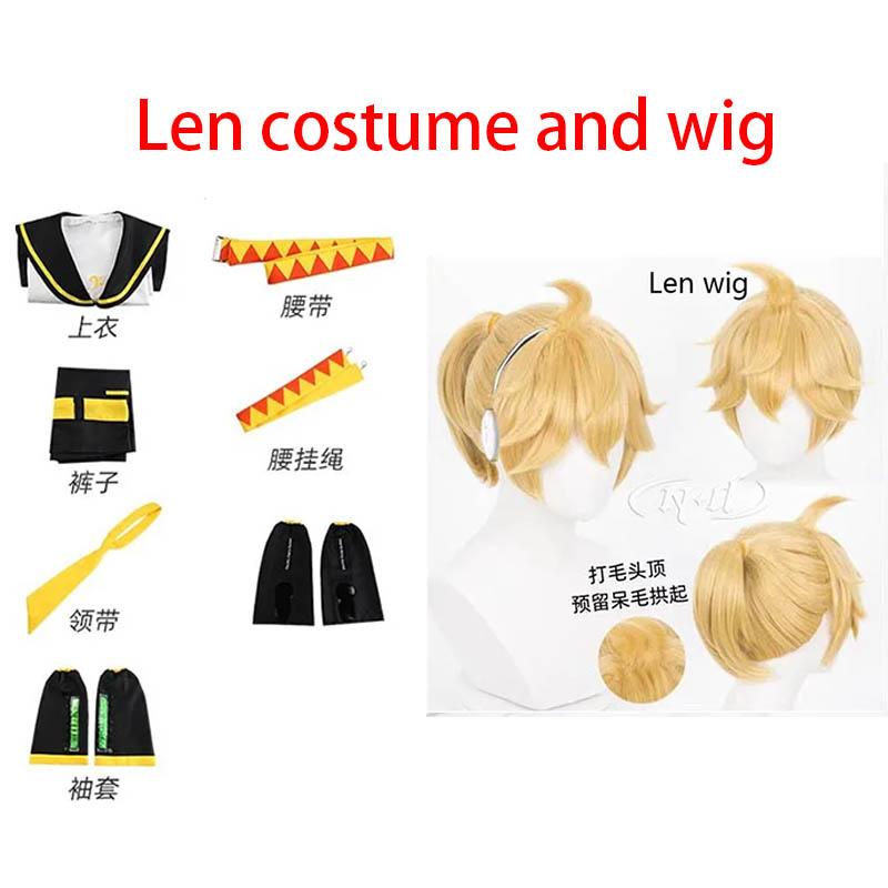 Anime Rin Len Cosplay Costume Len Rin Cosplay Len Costume Kagamine JK Uniform for Halloween Comic Con Outfits