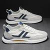 Men's Shoes Summer Simple Breathable Canvas Shoes Light and Comfortable Sports and Leisure Trendy Shoes Men's Fashion Soft-soled Forrest Gump Shoes