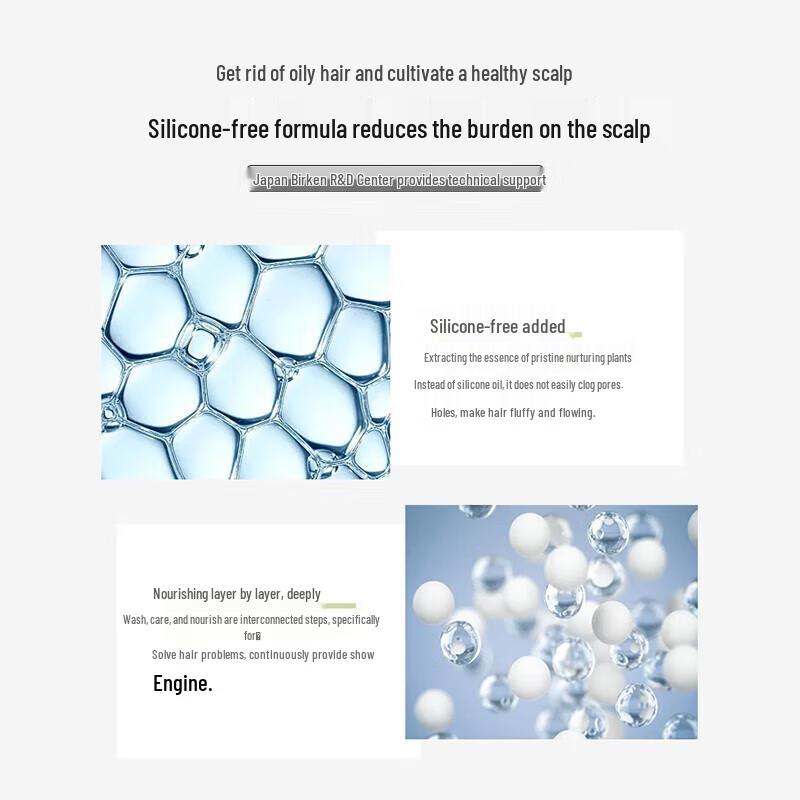 Ziyuan Sapindus Moisturizing & Nourishing Hair Conditioner