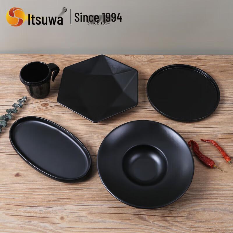 Melamine Dinner Plate D2380