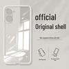 Realme V20 Simple Solid Color Liquid Full Coverage Anti-fall Cube Soft Case