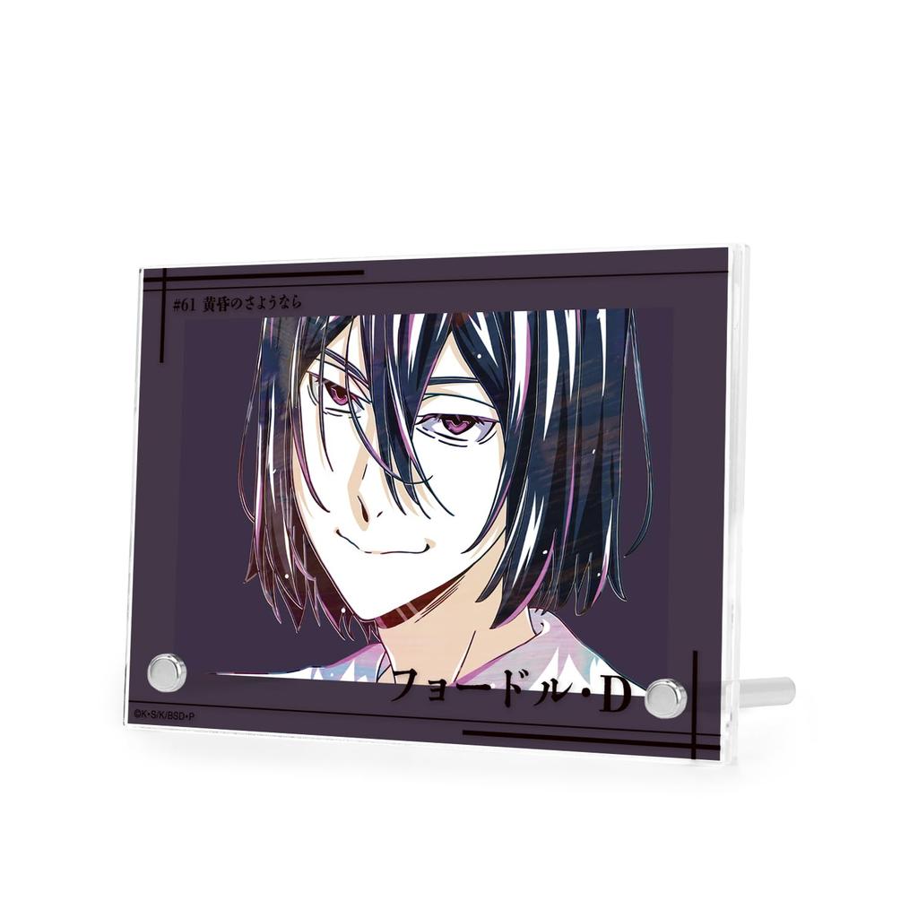 Bungo Stray Dogs Fyodor D Ani Art 4th Double Acrylic Panel