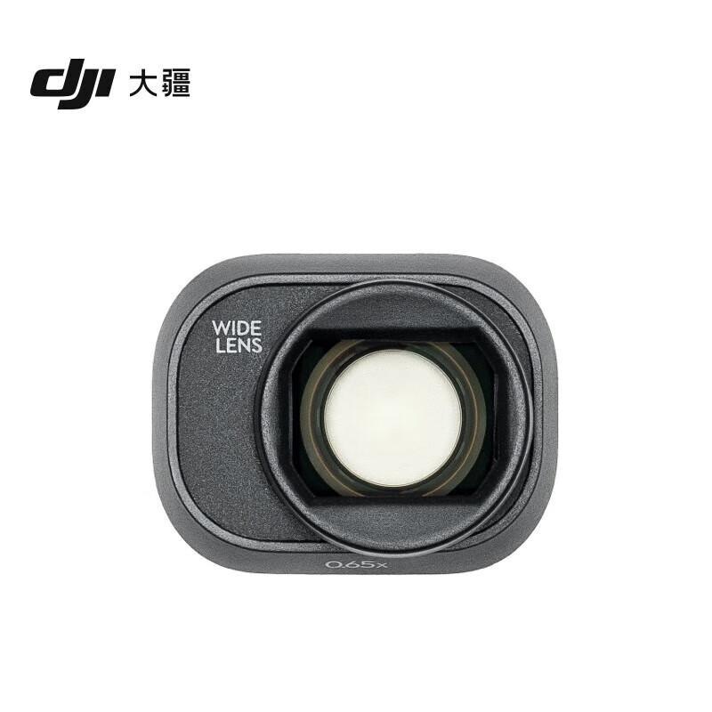 DJI Mini 4 Pro Wide-Angle Lens