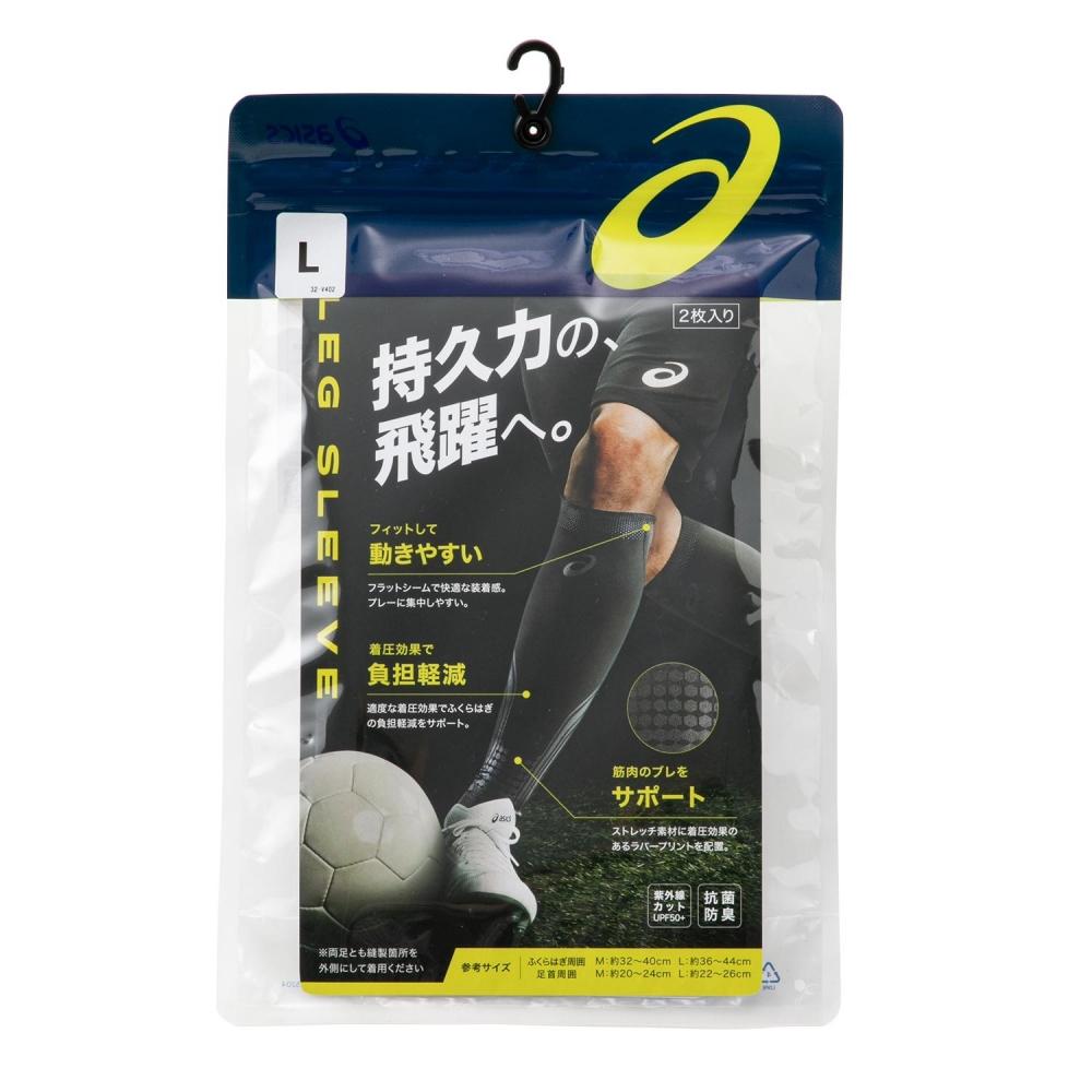 

ASICS Chakuatsugaiter 3103A037.001 P Черный