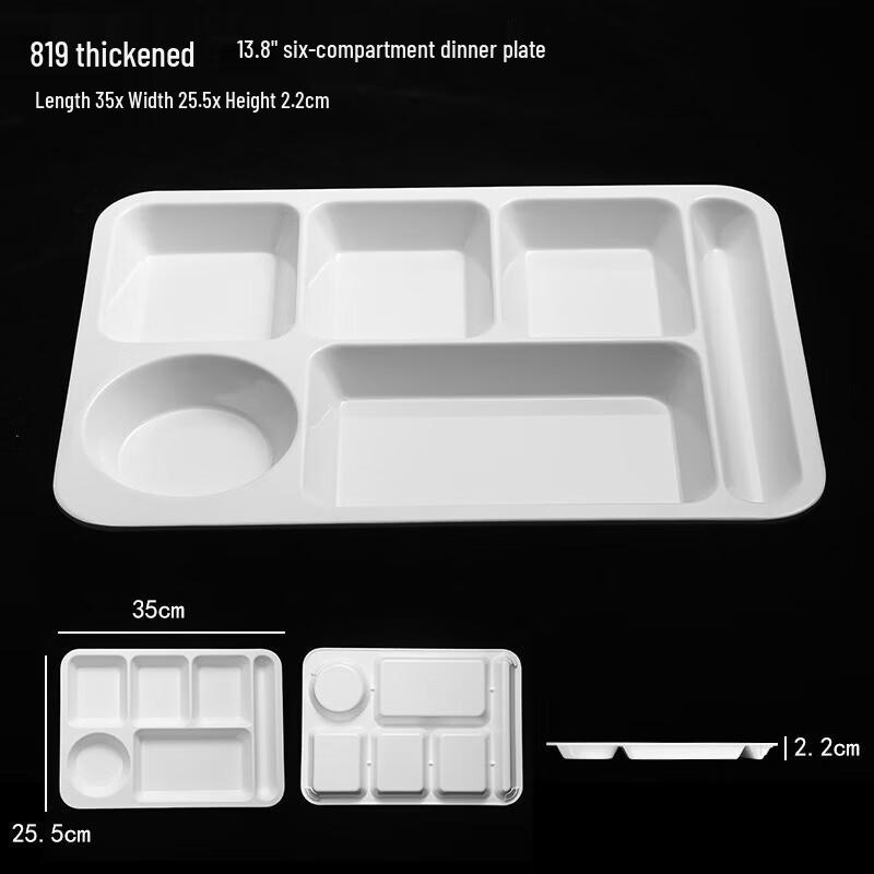 PFOO A5 Melamine Six-Compartment Lunch Plate