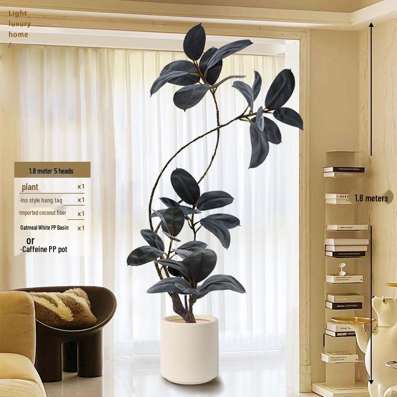 Luxury Indoor Black King Kong Artificial Green Plant - Large Potted Floor Ornament for Living Room Decoration