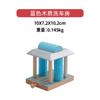 Car Wash Rail Car Set Train Scene Children Fire Station Police Station Simulation Toy  Station Bridge Wooden Train Tracks Toys