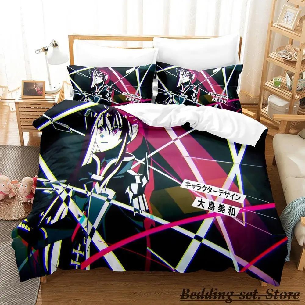 Black Summoner Anime Bedding Set Single Twin Full Queen King Size Duvet Cover Sets for Adult Kid Bedroom