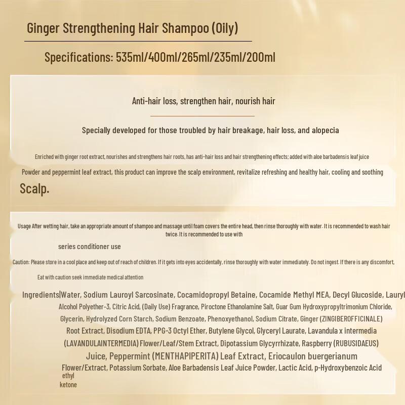 Seeyoung Ginger Root Strengthening Shampoo for Dry Scalp
