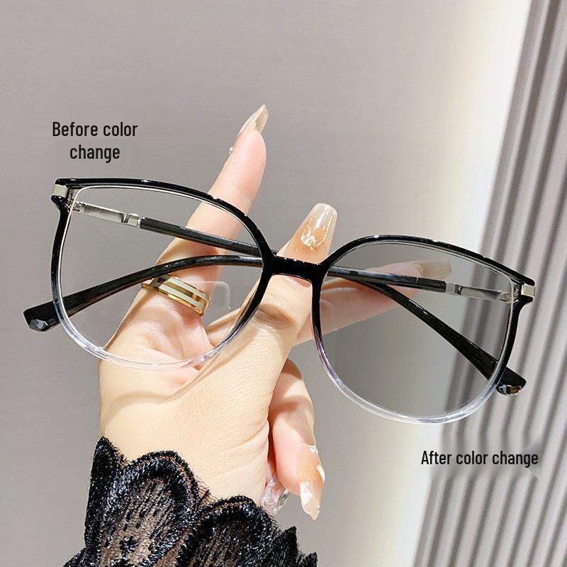 Women's High-End Large Frame Photosensitive Color-Changing Anti-Blue Light Glasses
