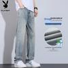 Playboy Men's Ice Silk Loose Straight Jeans