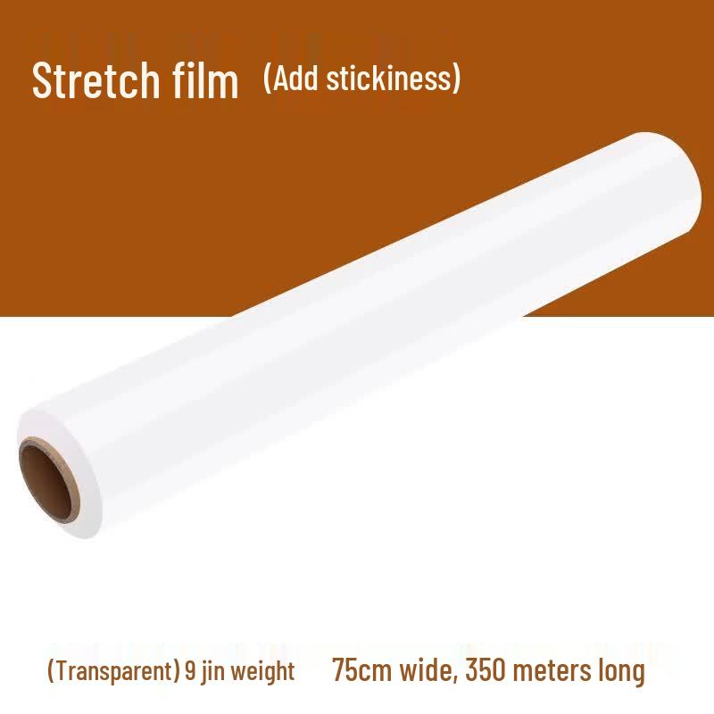 Miaojiayi Industrial Plastic Stretch Wrap Film