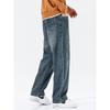 | American retro trendy brand broken stock Harlan pants men's trend loose wide-leg straight youth jeans men