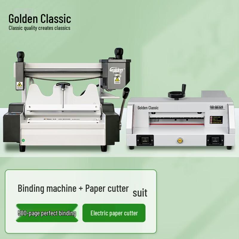 GOLDEN GD-QZ320 Paper Cutter & GD-W3500 Glue Binding Machine Set
