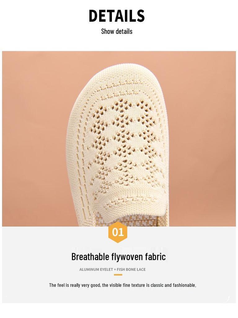 Women's Wide Fit Soft Sole Hollow Flyknit Mesh Shoes for Spring/Summer