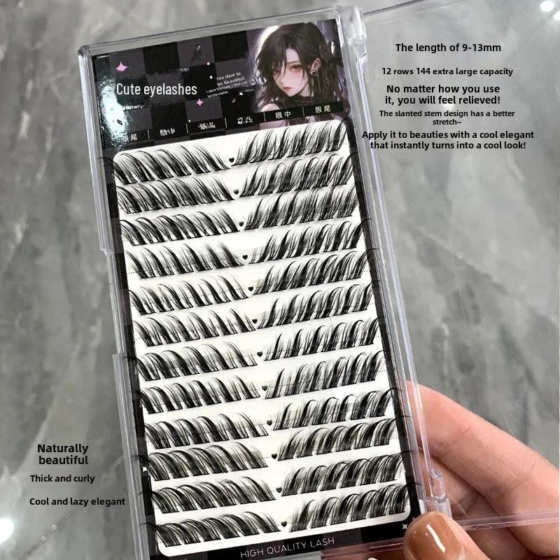 Mengji Shangpin Cool Fox Serie: 12-Reihen Natürliche Dicke Falsche Wimpern mit großer Kapazität, Schräger Fliegenstil, Segmentierte Comic-Büschel.