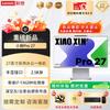 Lenovo XiaoXin Pro 27 27-inch All-in-One PC (CN Version)