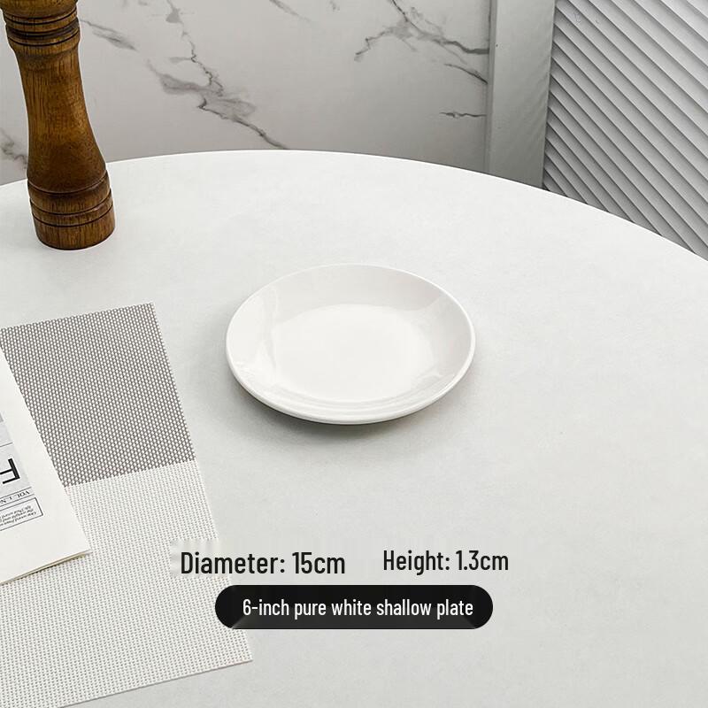 Ceramic Round Dinner Plate