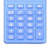 8 Digits Portable Calculator Reliable ABS Pocket Size Handheld Calculator Office Supplies