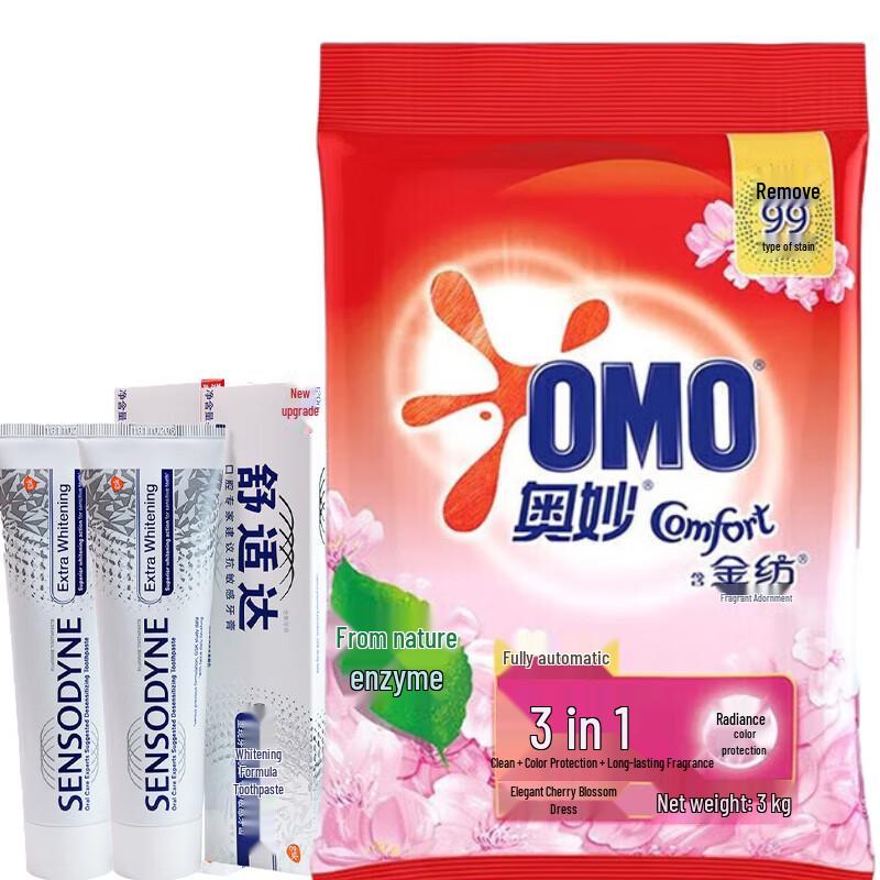 Отбеливающая зубная паста для чувствительных зубов Sensodyne (2x120г) + Стиральный порошок Omo Цветок вишни (3кг) Bundle