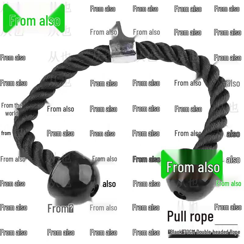 Congye Fitness Training Equipment and Accessories