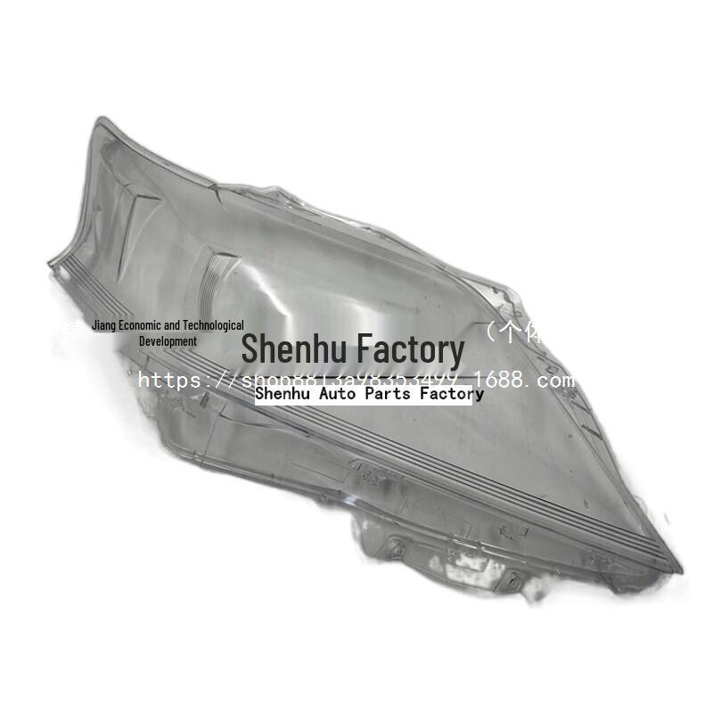 Lexus Headlight Cover for Lingzhi Model - Transparent Shell