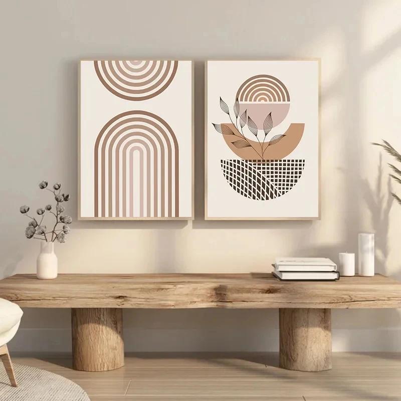 Bohemian Light Block Canvas Poster Vintage Minimalist Line Leaf Wall Art Prints For Modern Living Room & Scandinavian Home Decor
