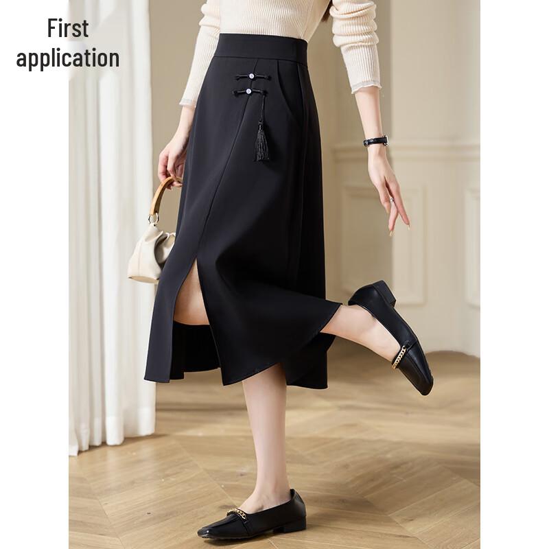 Elegant New Chinese Style A-Line Midi Skirt