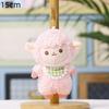 Fluffy Sheep Plush Keychain Cute Soft Furry Charm for Luggage Decor Kids Christmas Holiday Souvenir Gifts