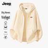 Men's Thickened Lamb Fleece Hooded Cardigan Jacket