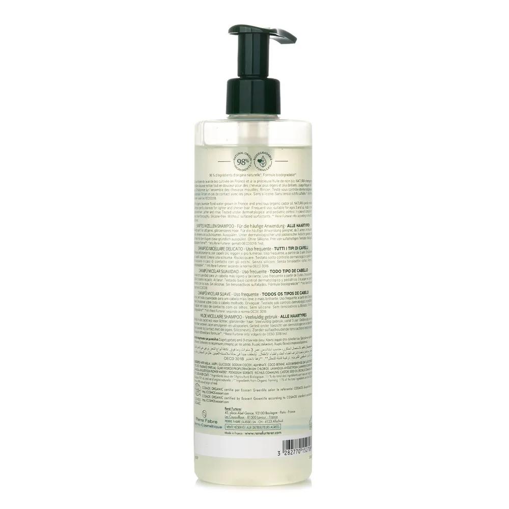 Naturia Gentle Micellar Professional Shampoo (For All Hair Types) 600ml/20.2oz