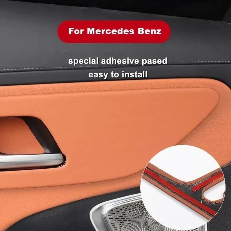 Car Door Handle Button Panel Leather Protective Cover Trim For Mercedes Benz GLC  2023 2024 2025 Accessories